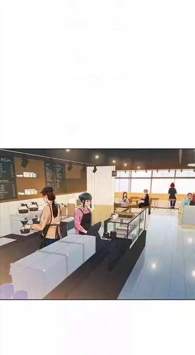 漂亮干姐姐 1-74 中文翻译 (更新中)