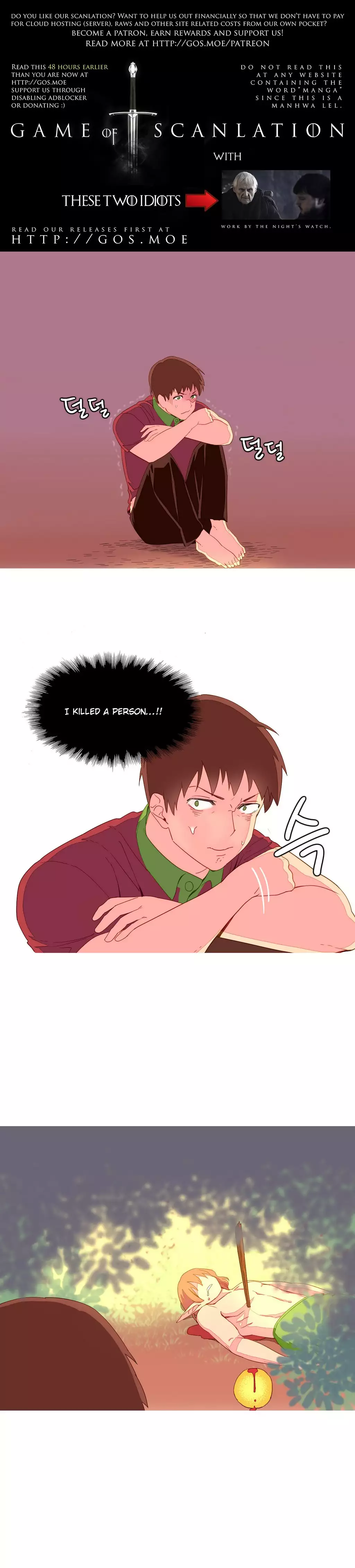 A World That I Rule Ch.01-14