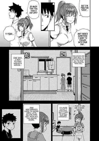 [Poncocchan] Osananajimi wa Ore no Senzoku Okuchi Maid | My Childhood Friend is my Personal Mouth Maid [English] [MegaFagget] [Decensored]