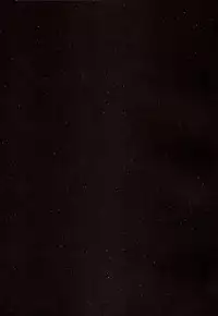 (C69) [Guy-ya (Hirano Kouta, Yamada Shuutarou)] UFO 2000 UFO-TOP (Gunbuster) [English] [Kusanyagi]