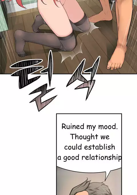 Tissue Thieves Ch.1-24