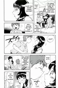 [PURUpyon Saitou] Mama wa Boku ni Koi o suru - The mama falls in love with me | Mommy Falls in Love with Me [English]