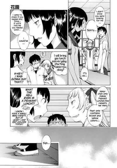 Hanazono Ch 1-7