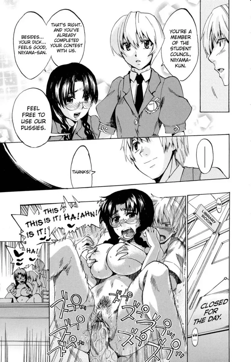 Going Otome Chapter 2