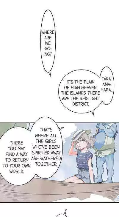 [Prhs] Yaoyorozu Sex – My Virginity Was Taken by Japanese Gods (Ch.1-6) [English]