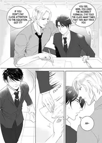 [The Yaoi Army][Shu, Seru] Father Complex (Ongoing)