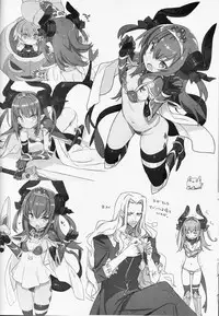 (C91) [GALAXIST (BLADE)] Yuube wa Otanoshimi deshita ne. (Fate/Grand Order) [Chinese] [寂月汉化组]