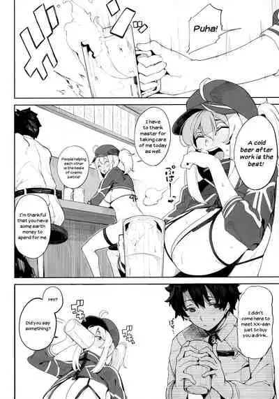 Ginga OL wa Yottemo Kakkoii Onee-san desu ka? XX | Is the Galactic Office Lady Still Cool When She's Drunk? XX