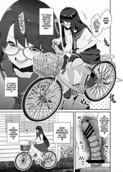 Dosukebe Kyonyuu Joshi ga Acme Jitensha de Osanpo Onanie suru Hanashi | The Slutty, Stacked Middle Schooler Who Gets Off on her Bike