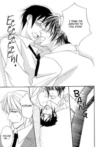 (C74) [Ainu Saran (Kayuma Mimu)] Zenin Otokonoko. | Everyone's a Guy! (The Melancholy of Haruhi Suzumiya) [English] [Silver Lining]