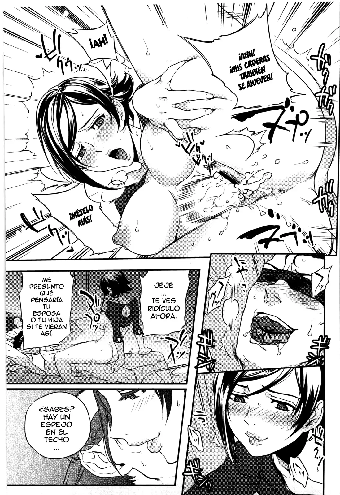 Koibito Rule -For Sweet Lover – 恋人ルール