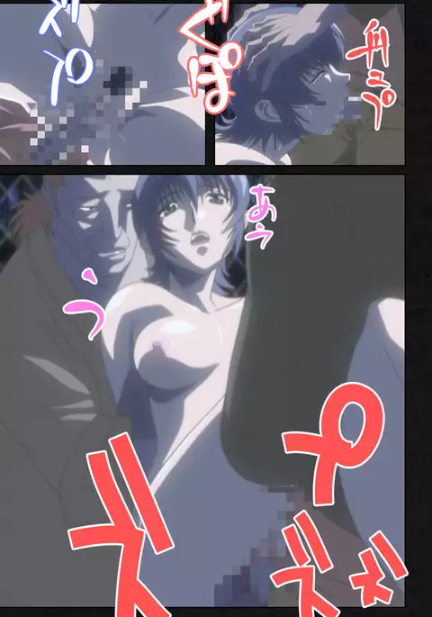 Yakin Byoutou・Ni ope:05 Complete Ban