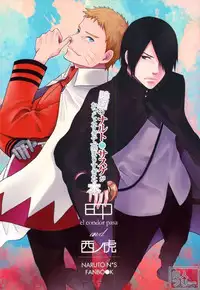 (Zennin Shuuketsu) [ECP, Nishi no Tora (Asakura, Naruse Kazusa)] Eiga no Naruto to Sasuke ga Kakkoyo Sugite Takamari Sugita Hon (Naruto)