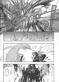 (SC2016 Winter) [Uzigaya (Uziga Waita)] Doku Doku GRAVESTONE Kanketsu Hen