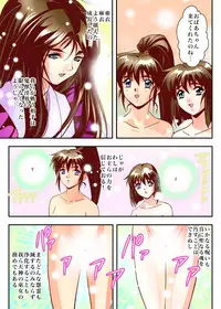 [千本トリイ] FallenXXangeL6フルカラー版