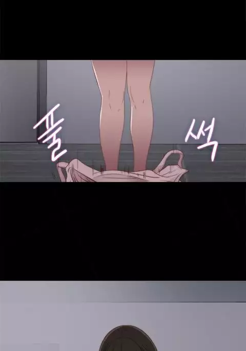 Girl Next Door Ch.1-12