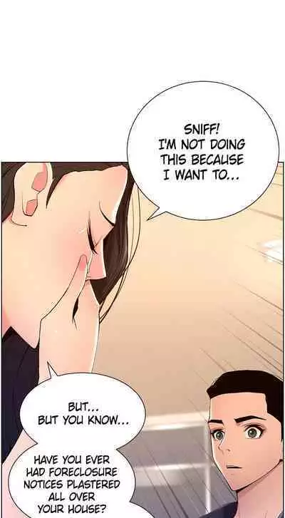 APP for the Emperor of the Night 1-25