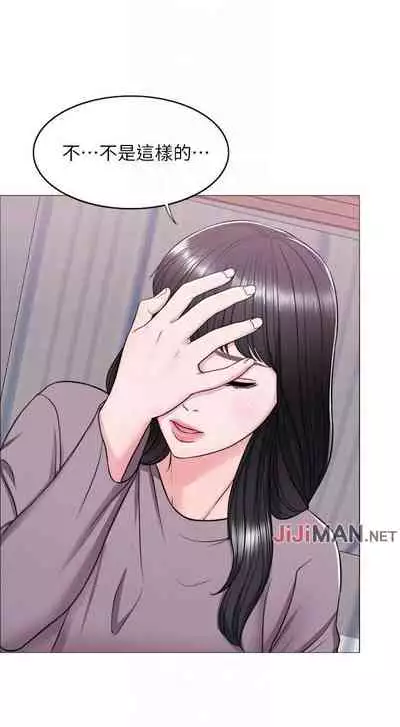 【周一连载】湿身游泳课(作者:0510&TB Production) 第1~19话