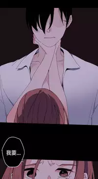 中文韩漫 灰姑娘的哥哥們 Ch.01-10 [Chinese]