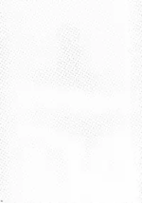 (C83) [PINK (Araiguma)] Gino-kun no... Ijiwaru | Gino-kun... You Meanie (Atelier Totori) [English] [Xyresic]