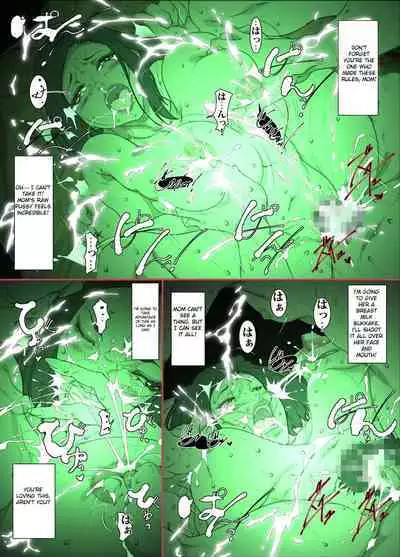 The Tale of a Cold, Helicopter Mother Who Agrees to Act as Her Son's Surrogate Woman to Help Him Focus on Studying!