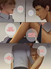 [Penguin Frontier] The Mamirou!! 2 - Faker's Affair 2 [Chinese]