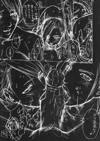 (C74) [R55 Kyouwakoku (Kuroya Kenji)] SOIX 3 (Fullmetal Alchemist) [Colorized] [Decensored]