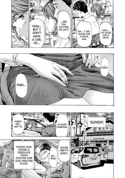 [Asagi Ryuu] Onee-san ga Iyashite Ageru Ch.1-3 [English] [biribiri] [Digital]