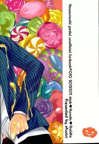 (Zenkai Cadence 6) [etwas (Roku)] KuroAra ni Trick or Treat Shichau Hon (Yowamushi Pedal)