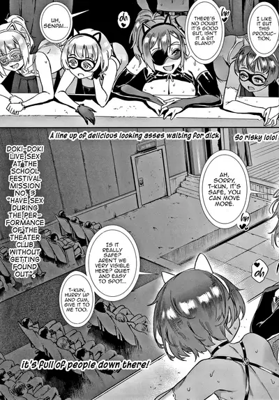 [Jairou] Live! [English] [MrBubbles]