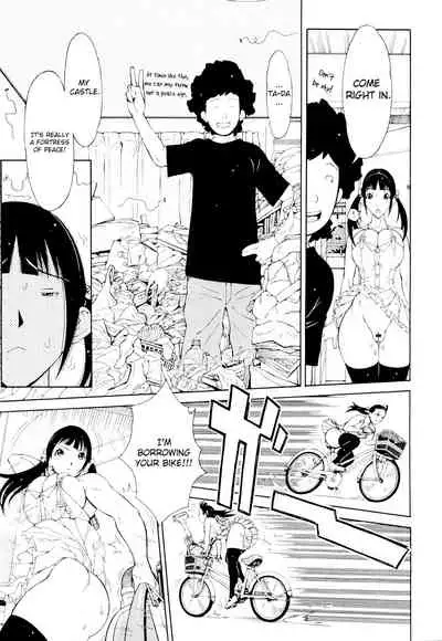 Imouto Control Ch. 1-8