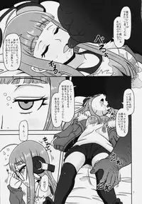 (C91) [HellDevice (nalvas)] Yokujou Encoding (Persona 5)