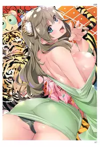 [Tsukuru no Mori Kabushikigaisha (Various)] TORANOANA Girls Collection 2015 WINTER TYPE-X