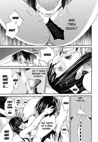 [Kentarou] LOVE MASTER Peach Ch. 1 (Namaiki! 2012-07) [English] [Seinen Scans] [Digital]