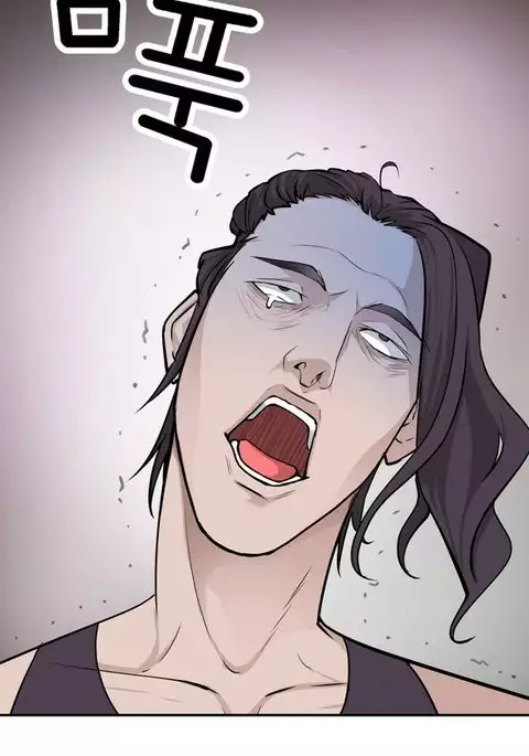 Tissue Thieves Ch.1-14