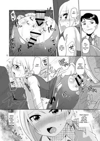 (C87) [DryR (Urakuso)] Dosukebe Uketsukejou ♂ | Super Pervy Receptionist ♂ [English] [TSHH]