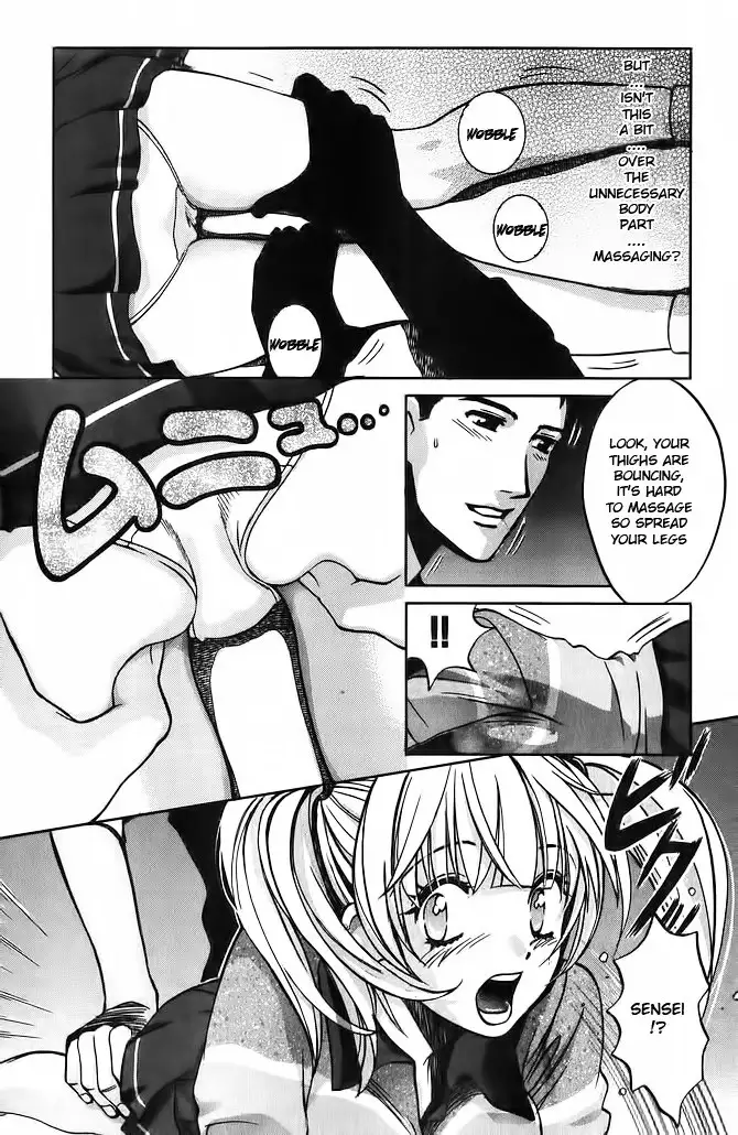 Love Junkies Vol7 - Side Ep4