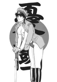 (C66) [Rippadou (Ankokudou Shinkaigyo)] City Hunter Collection (City Hunter)