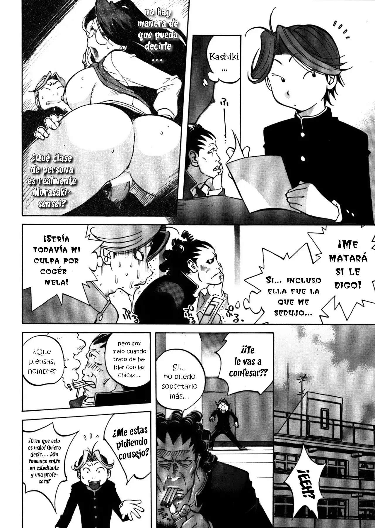 GLAMOROUS ROSES ch.1-3