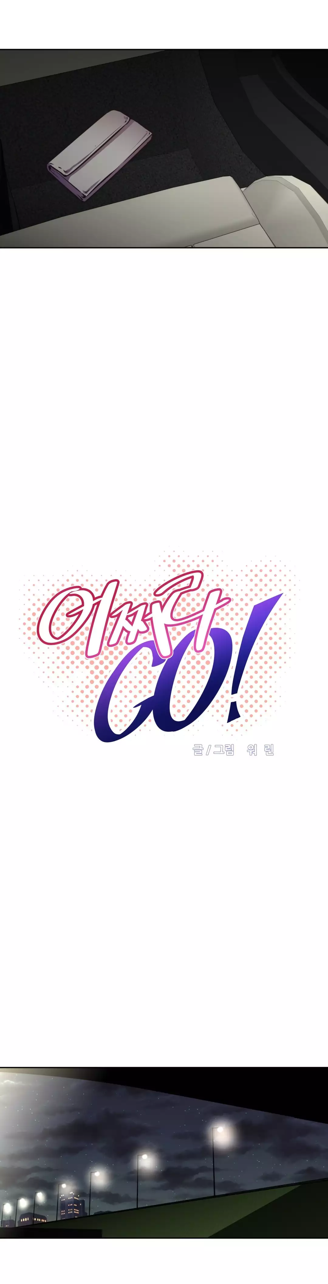 Brawling Go Ch.53-68