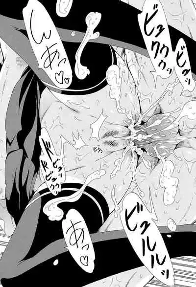 [Akatsuki Myuuto] Dorei Usagi to Anthony [Digital]