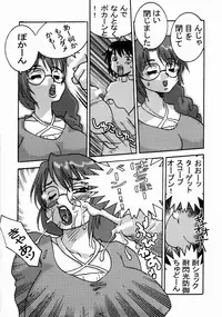 [From Japan (Various)] FIGHTERS GIGAMIX Vol. 20 (Final Fantasy X-2)