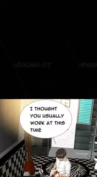 [Mojo] My Wives Ch.1-34 (English) (Ongoing)