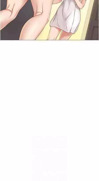 【周一连载】女儿闺蜜都归ME(作者:推亮&色皮林) 第1~34话