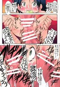 (C85) [Algolagnia (Mikoshiro Honnin)] St. Margareta Gakuen COLORFUL! Vol. 19