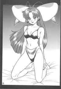 (CR35) [Tsurikichi Doumei (Kogawa Masayoshi, Kosuke)] Oudou ~Jikkon no Power Bomb no Shou~ (Various)