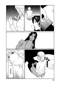 [Takasugi Kou] Okinimesu Mama | As Mama Likes It [English] [Tadanohito]