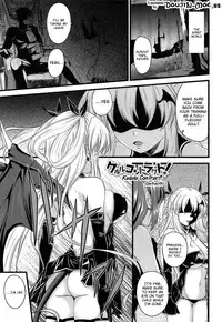 [Arsenal] Devil Cherry Pie Ch. 1-6 [English] {doujin-moe.us}