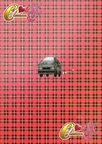 (C86) [Blue Bean (Kaname Aomame)] C2lemon@EX (CODE GEASS: Lelouch of the Rebellion) [Chinese] [遥远的守护者个人汉化]