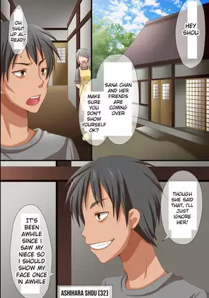 Cheeky nieces came to play, so I used a magical mirror to make them my cute obedient slaves